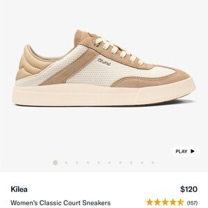 NEW IN BOX Kilea Court Sneakers